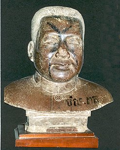 Pol Pot